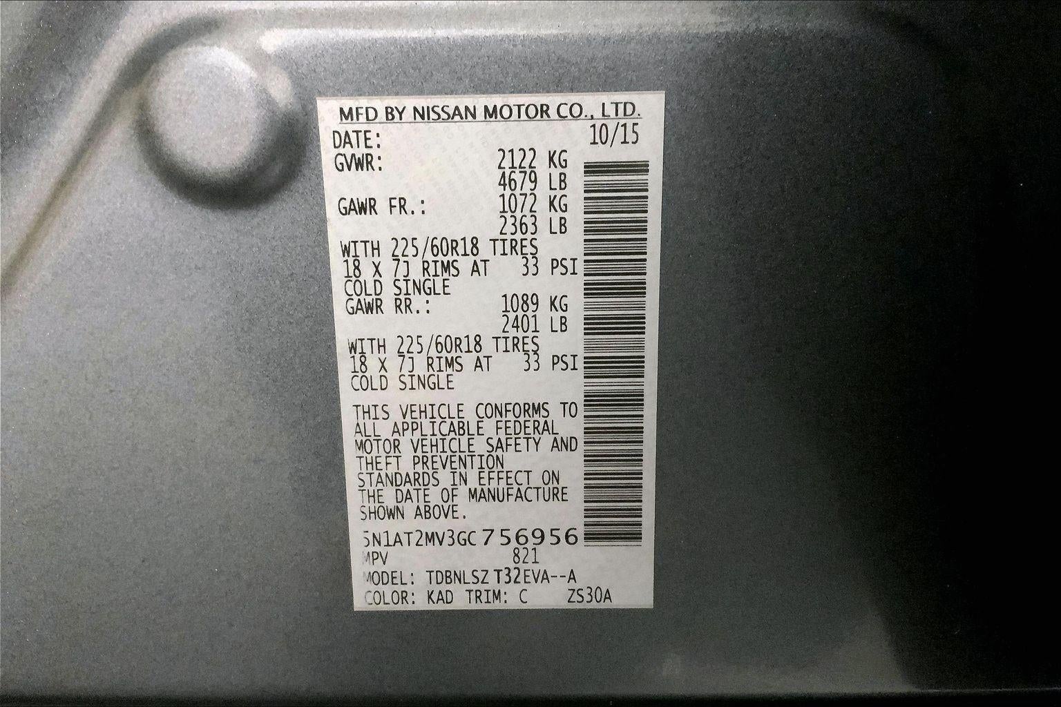 2016 Nissan Rogue SL