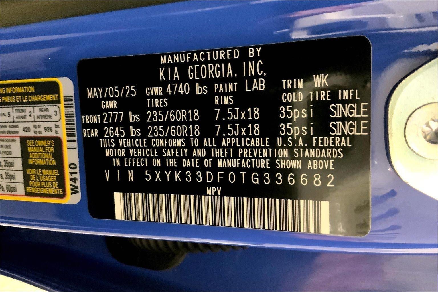 2026 Kia Sportage EX