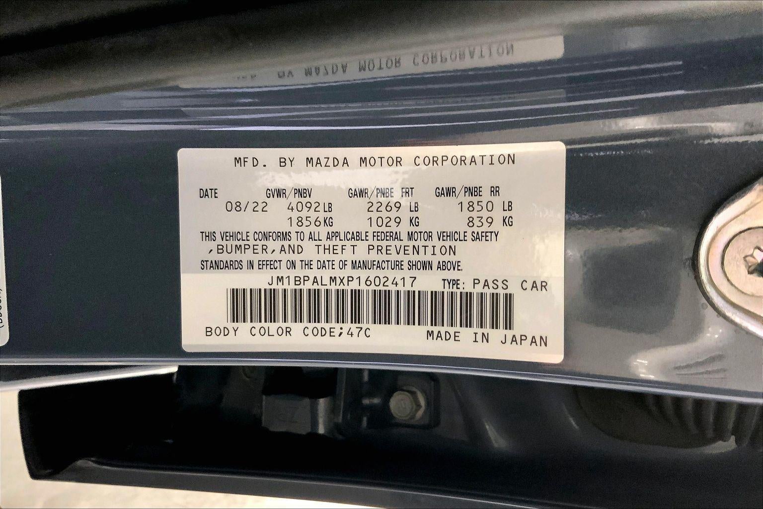 2023 Mazda Mazda3 Hatchback 2.5 S Carbon Edition