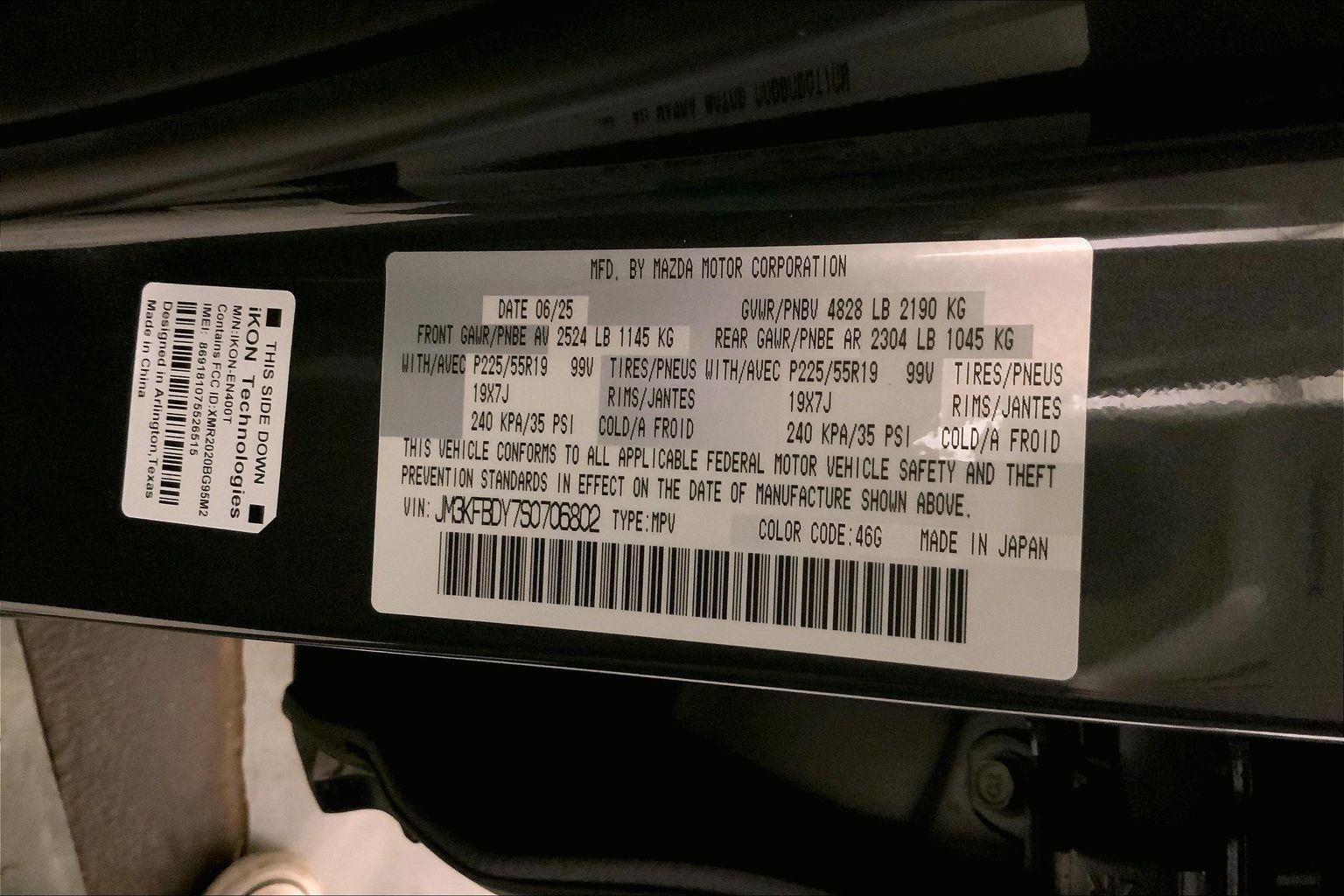 2025 Mazda Mazda CX-5 2.5 Turbo Premium Package