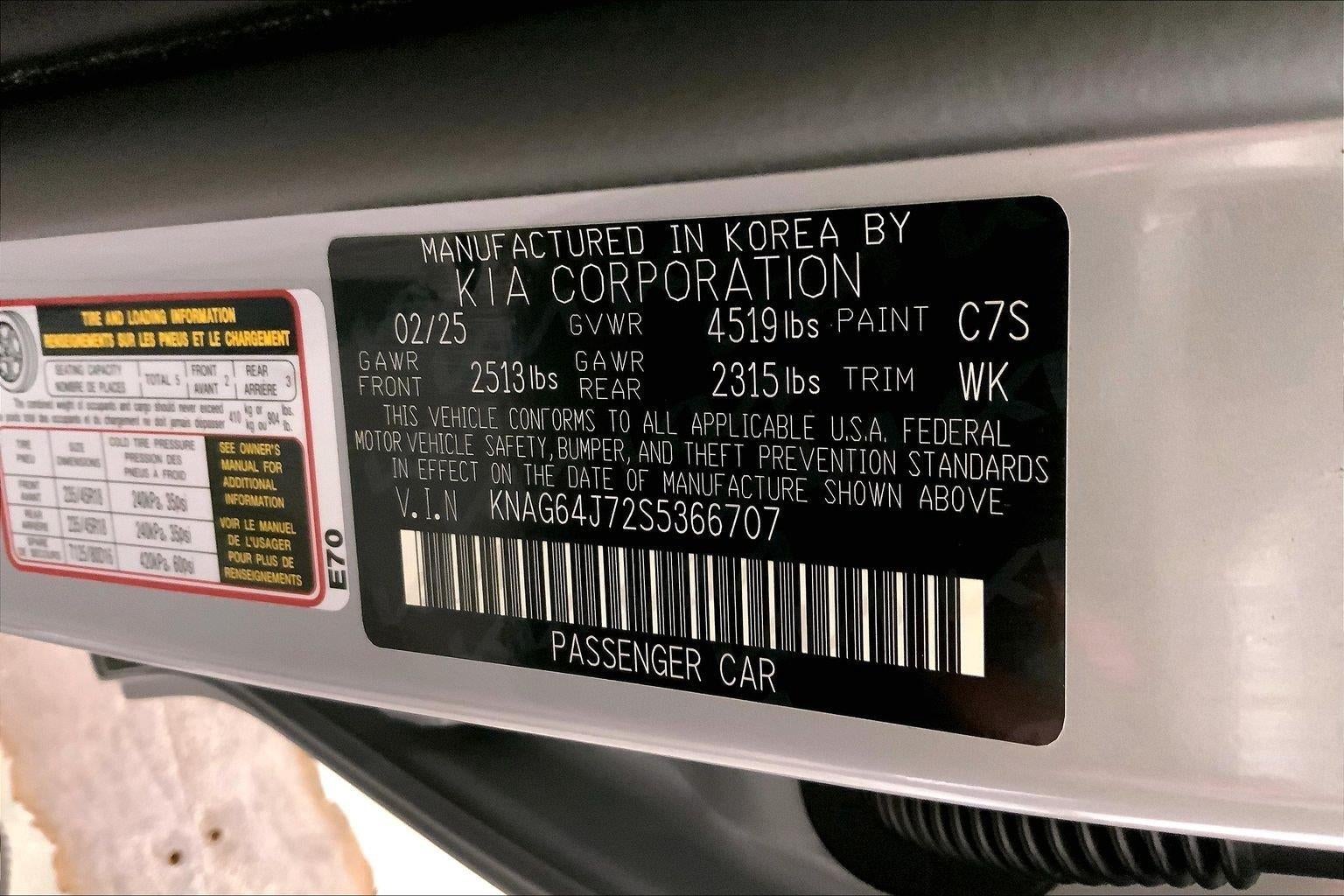 2025 Kia K5 GT-Line