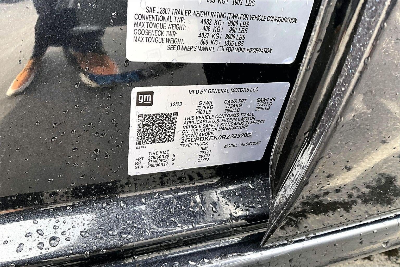 2024 Chevrolet Silverado 1500 LT (2FL)
