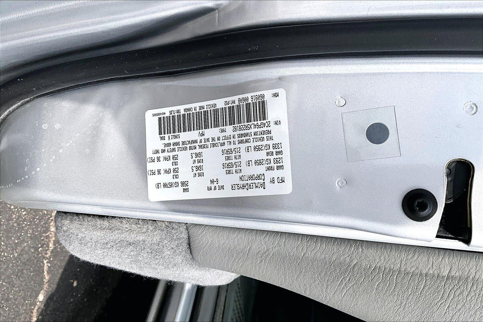 2005 Chrysler Town & Country Limited