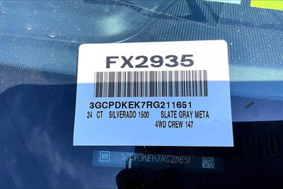 2024 Chevrolet Silverado 1500 LT (2FL)