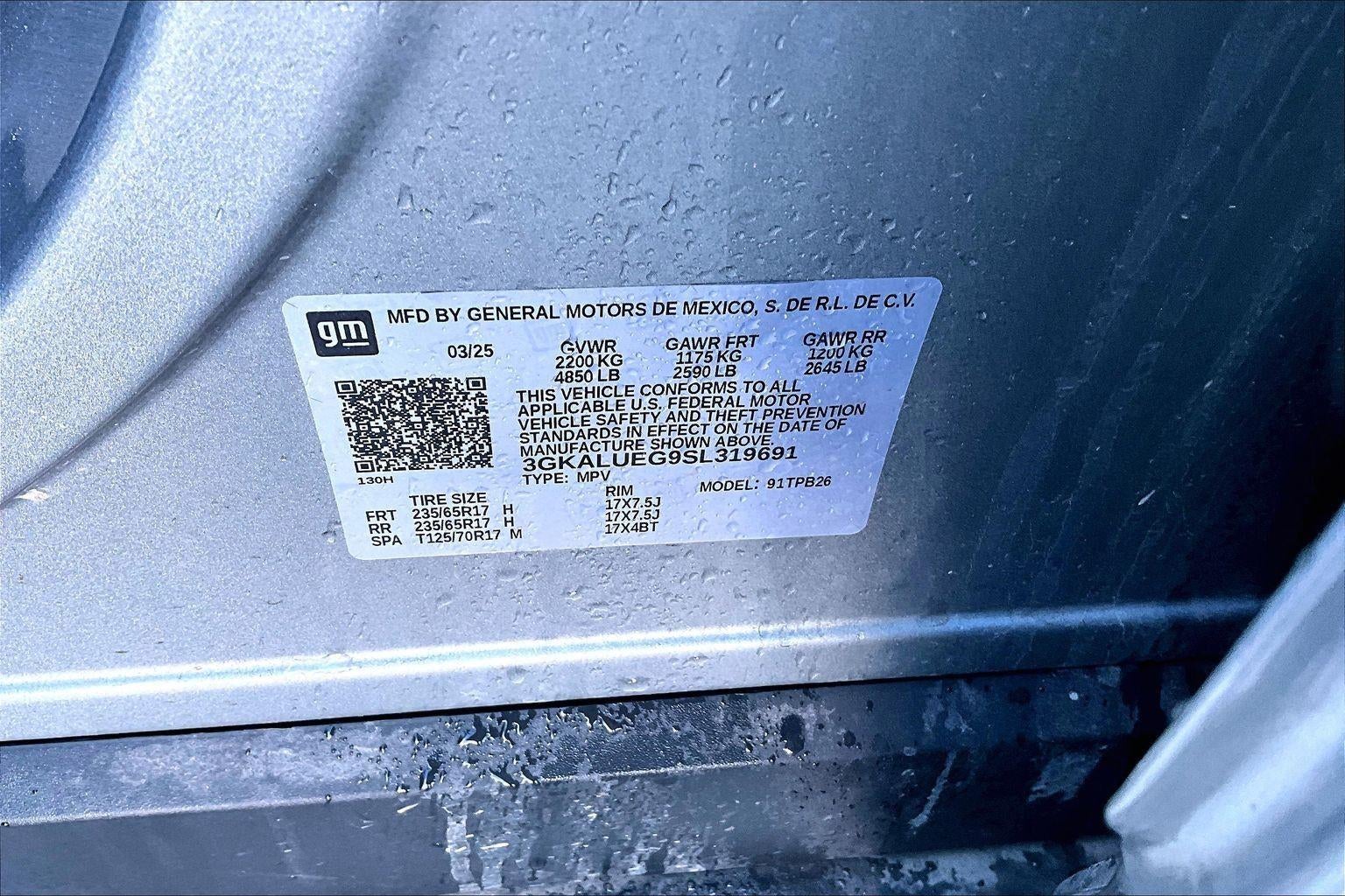 2025 GMC Terrain Elevation