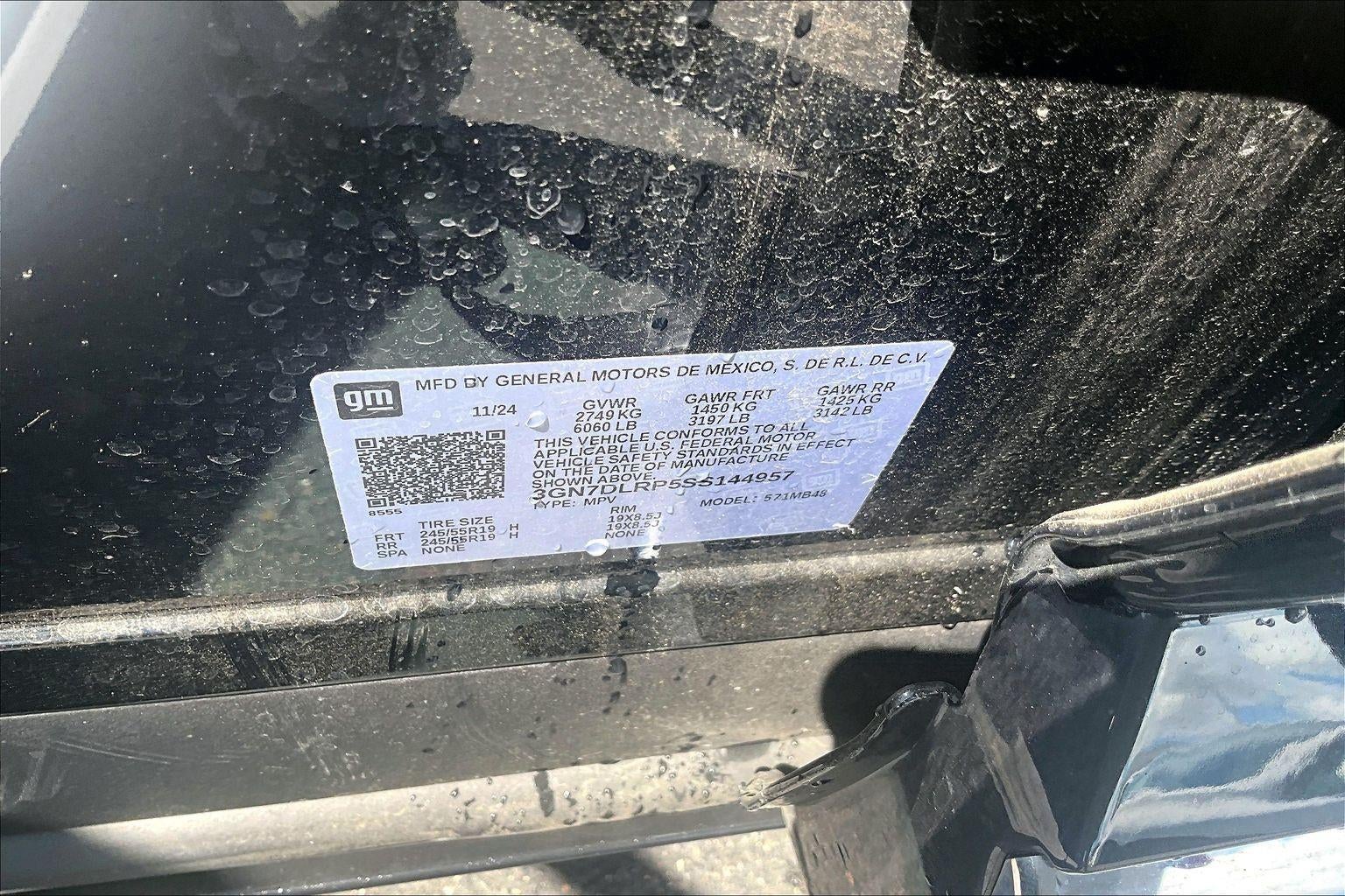 2025 Chevrolet Equinox EV LT