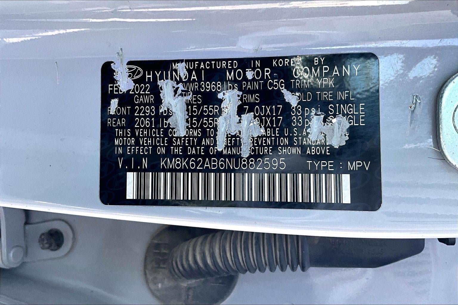 2022 Hyundai Kona SEL