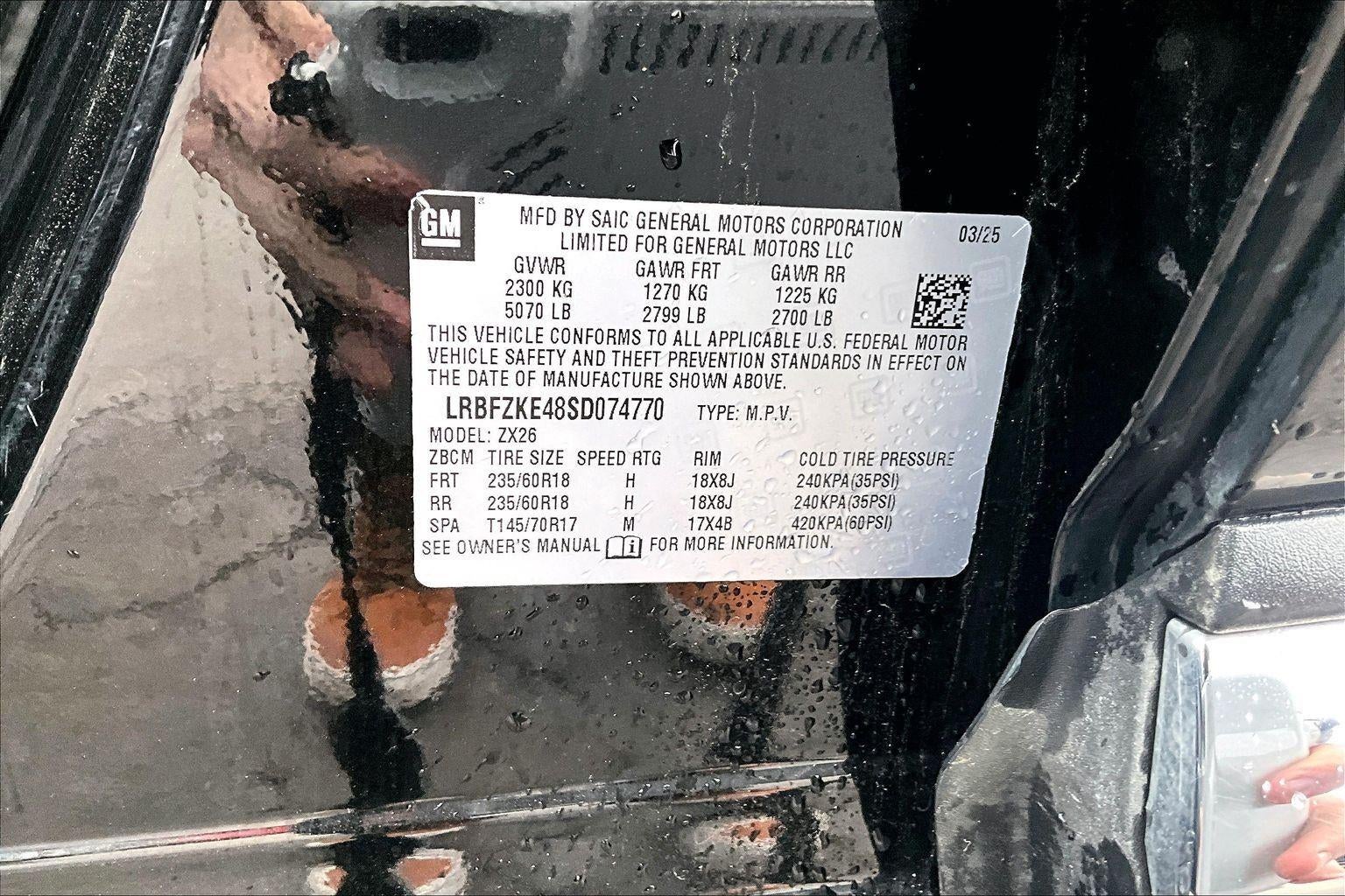 2025 Buick Envision Preferred