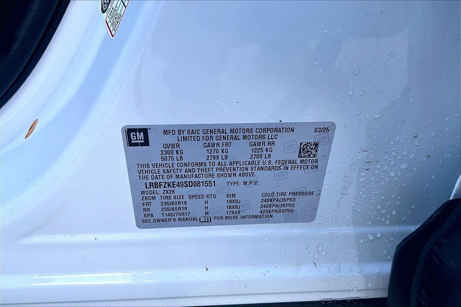 2025 Buick Envision Preferred