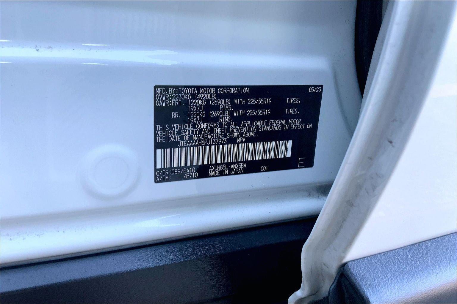 2023 Toyota Venza LE