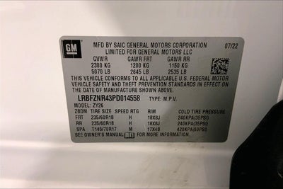 2023 Buick Envision Essence