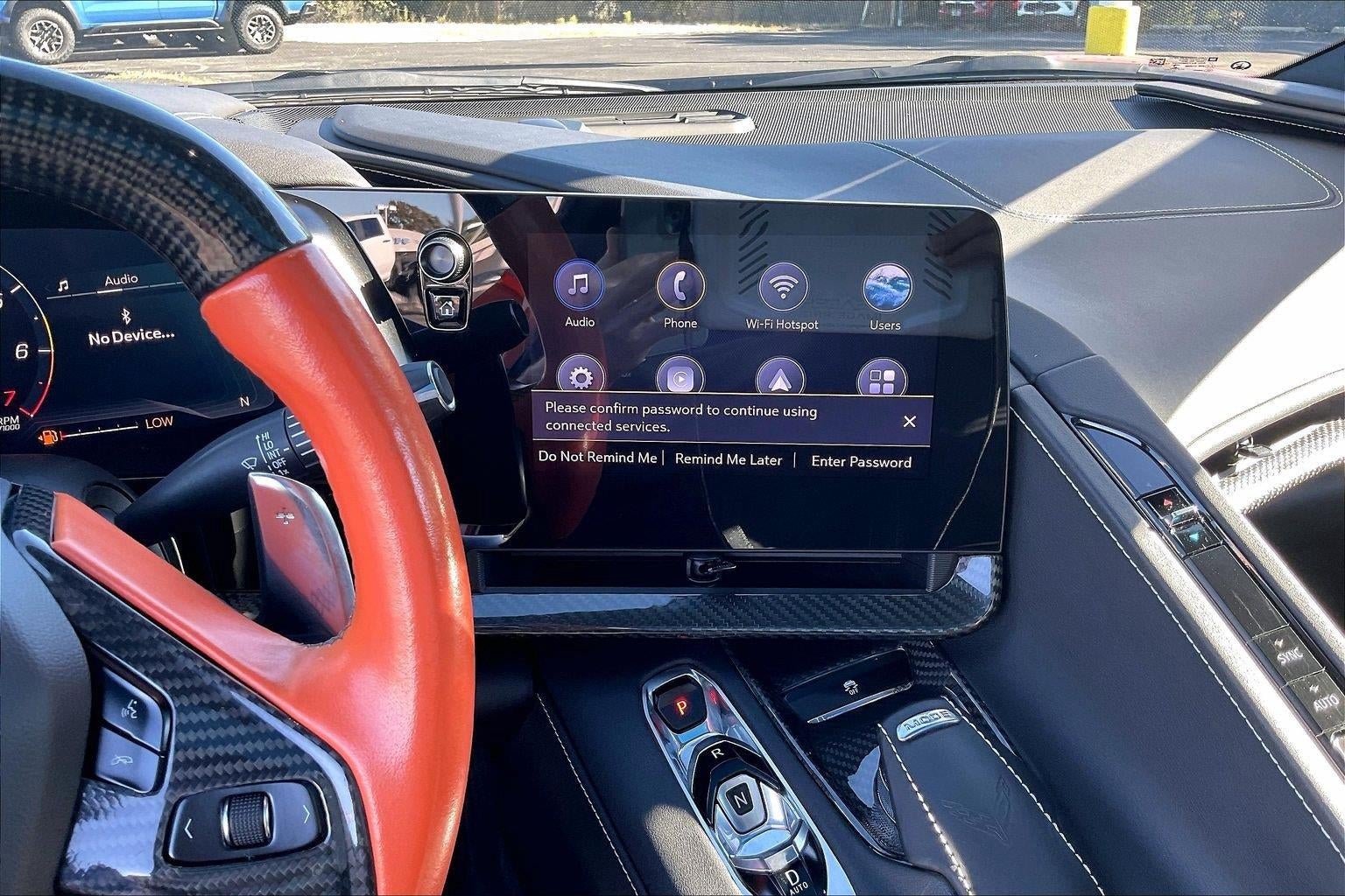 2020 Chevrolet Corvette Stingray 1LT