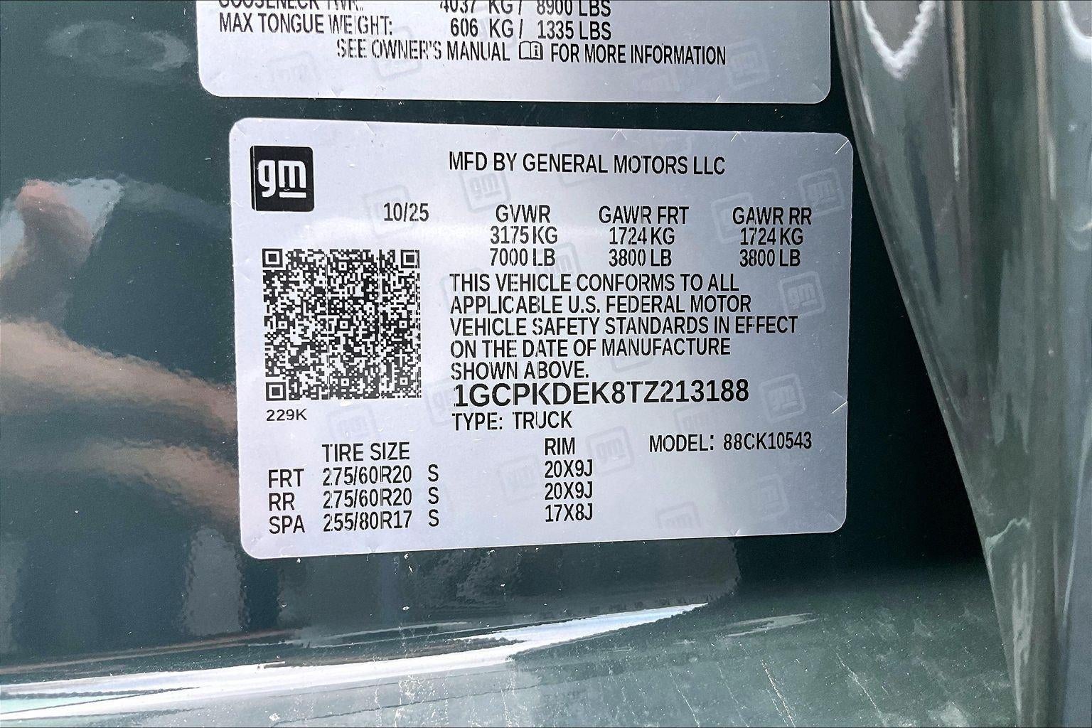 2026 Chevrolet Silverado 1500 LT