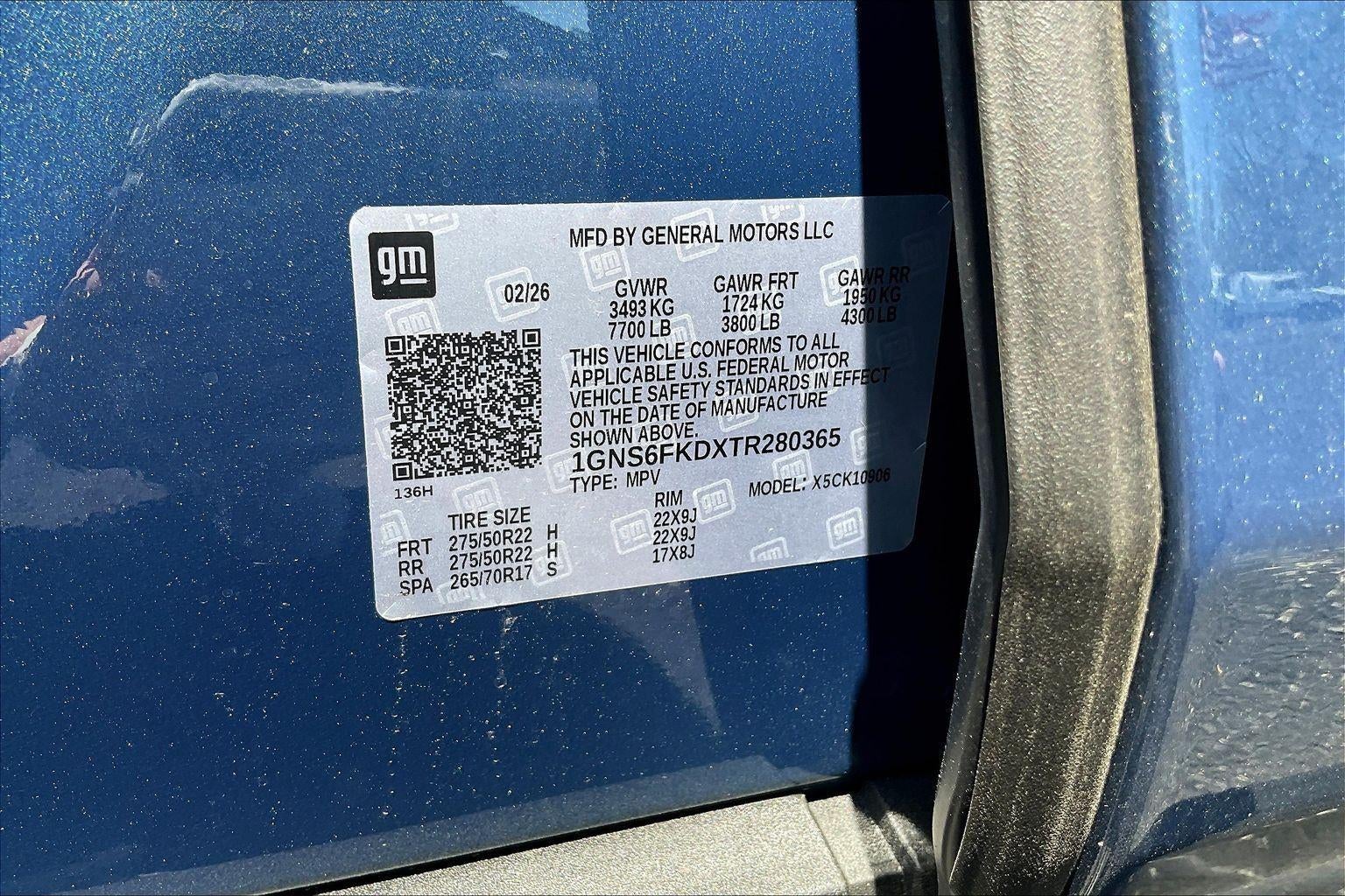 2026 Chevrolet Suburban Premier