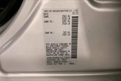 2025 Nissan Altima SV