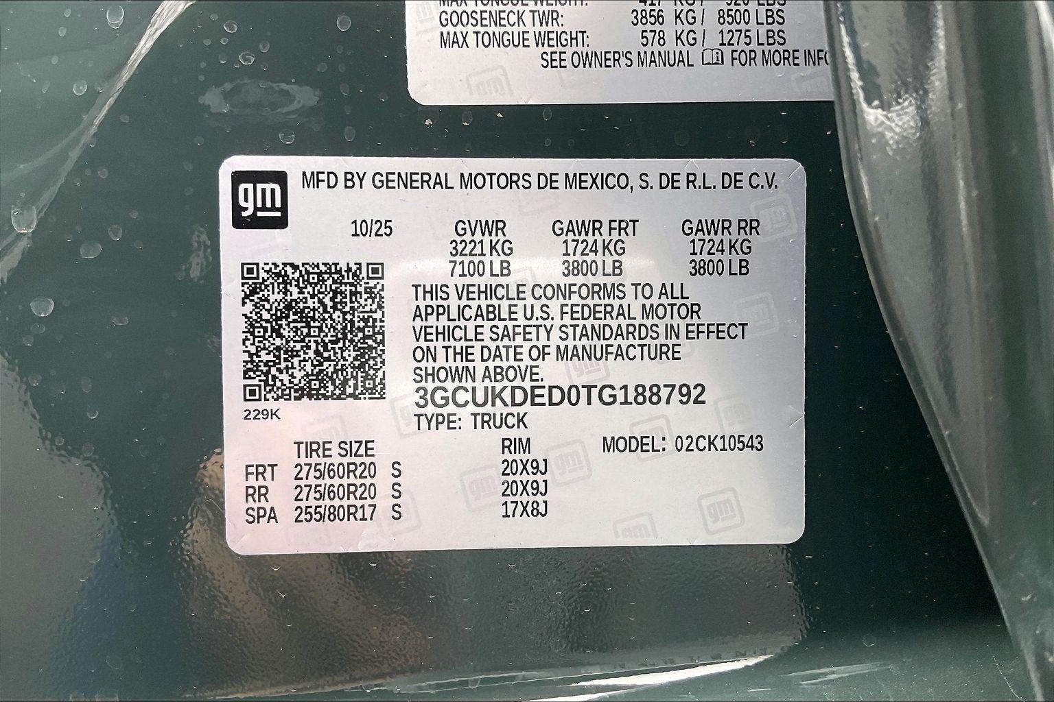 2026 Chevrolet Silverado 1500 LT