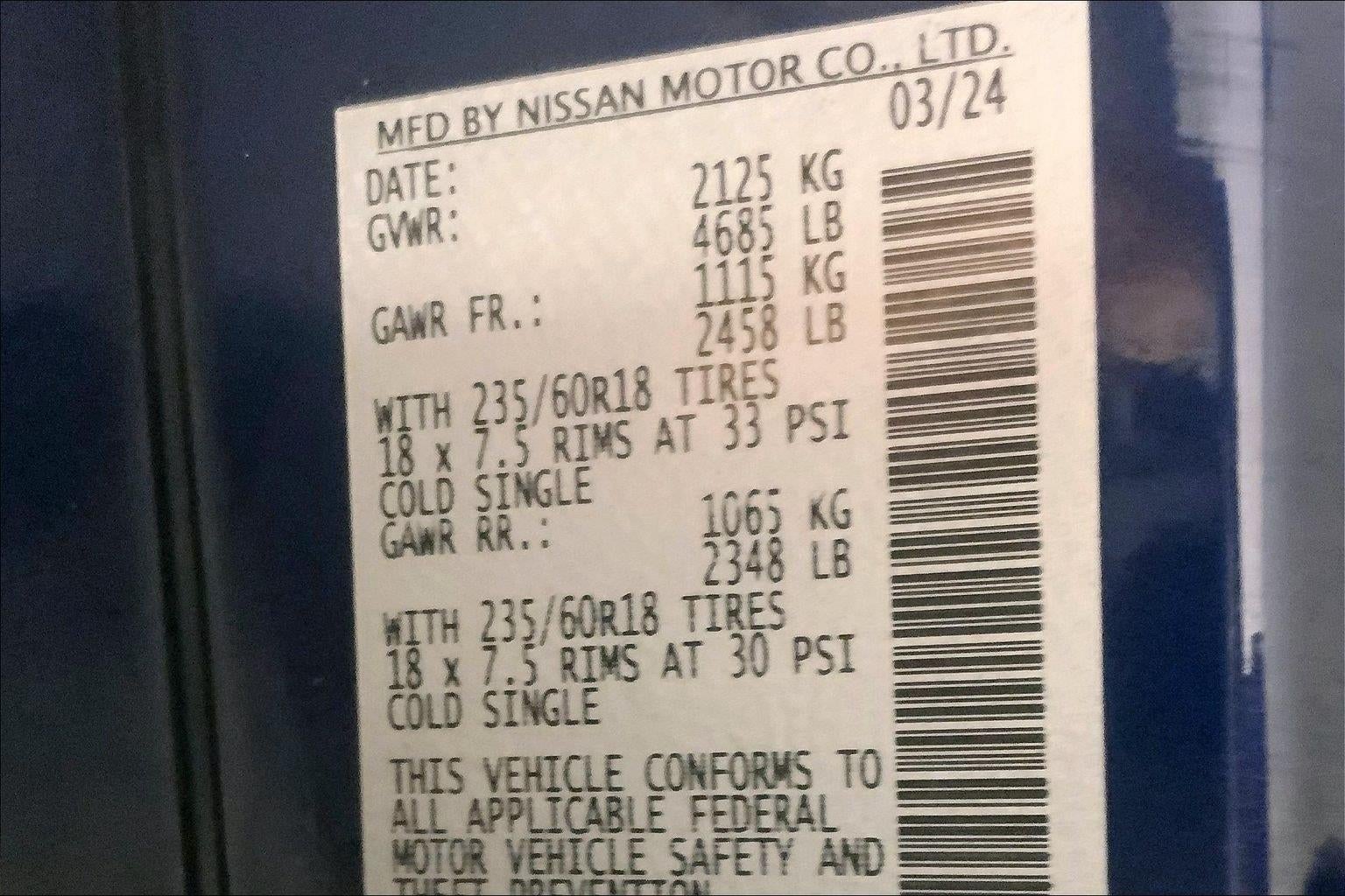 2024 Nissan ROGUE SV