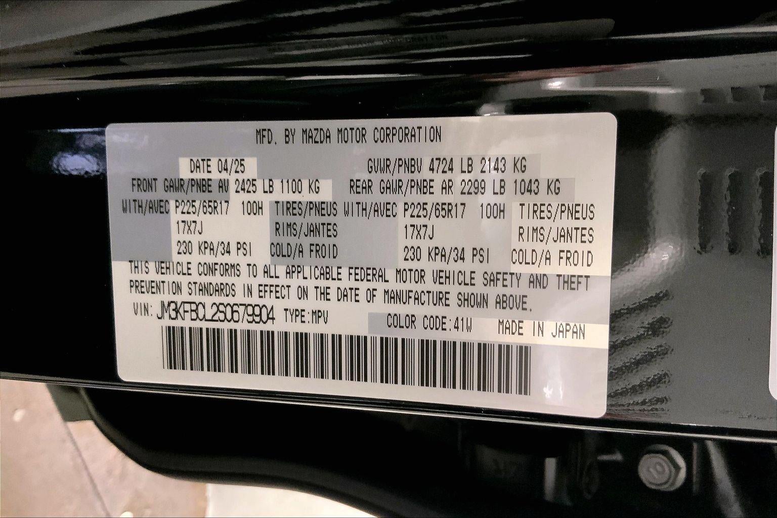 2025 Mazda Mazda CX-5 2.5 S Preferred Package