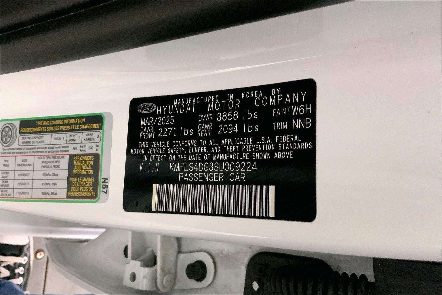 2025 Hyundai Elantra SEL Convenience