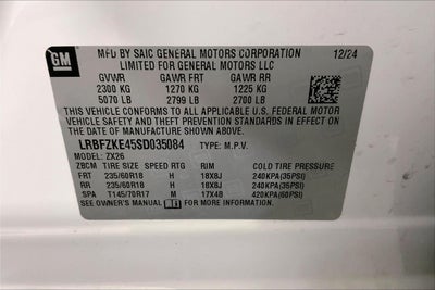 2025 Buick Envision Preferred