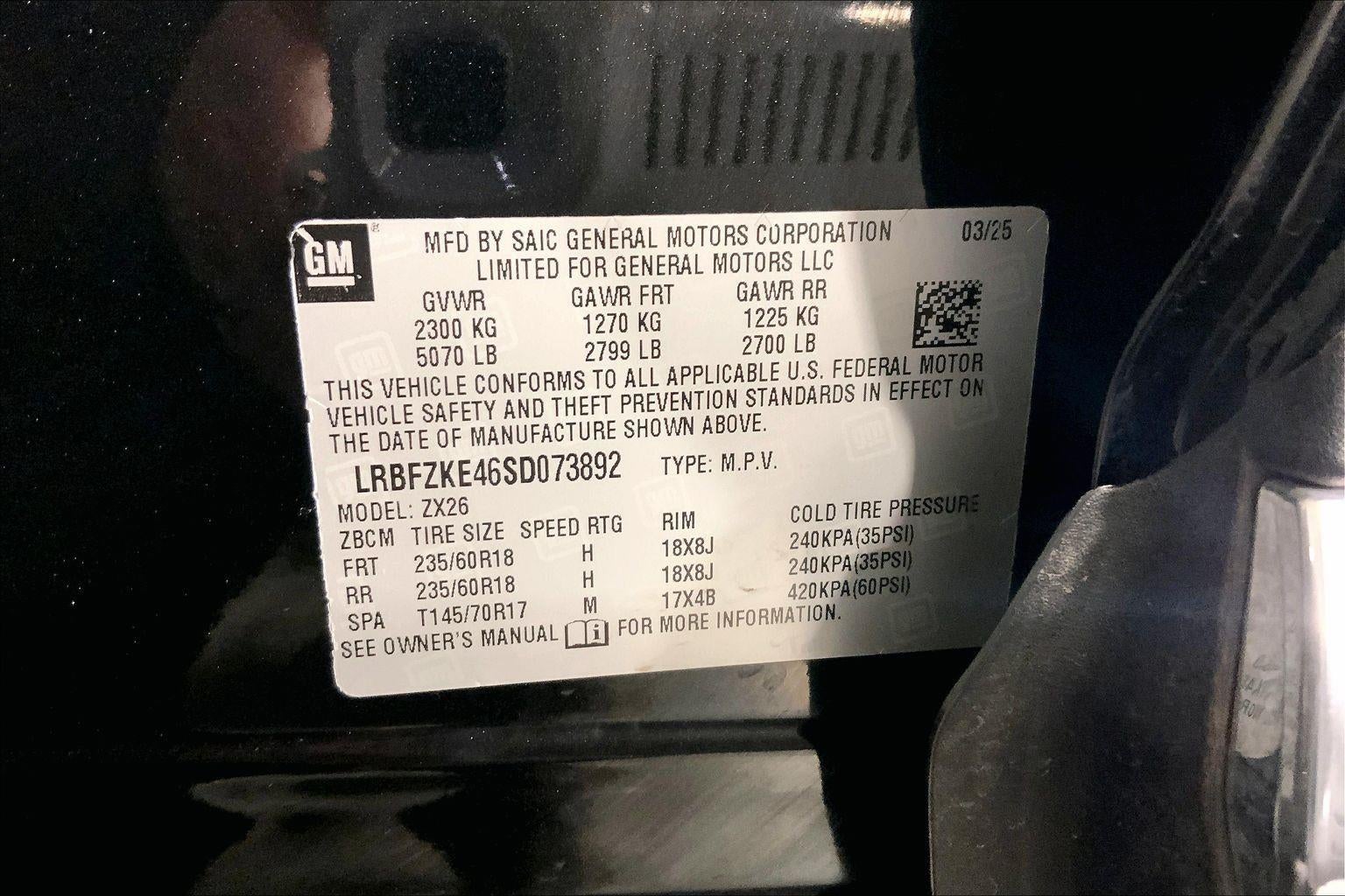 2025 Buick Envision Preferred