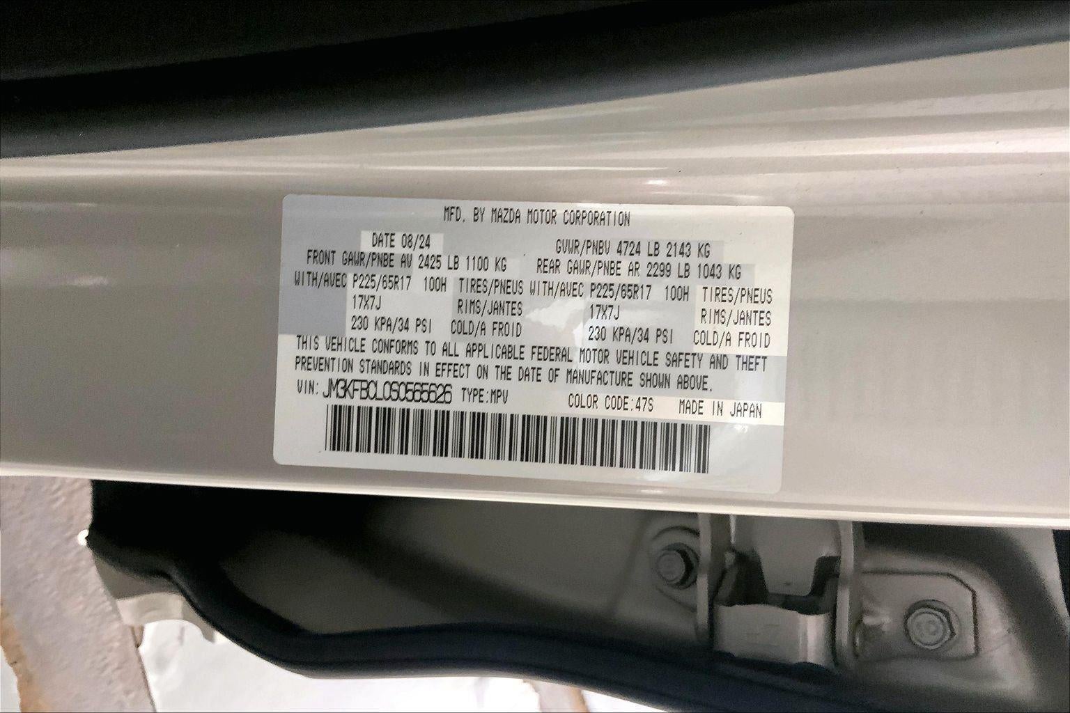 2025 Mazda Mazda CX-5 2.5 S Preferred Package