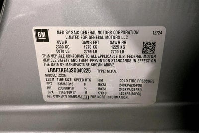 2025 Buick Envision Preferred