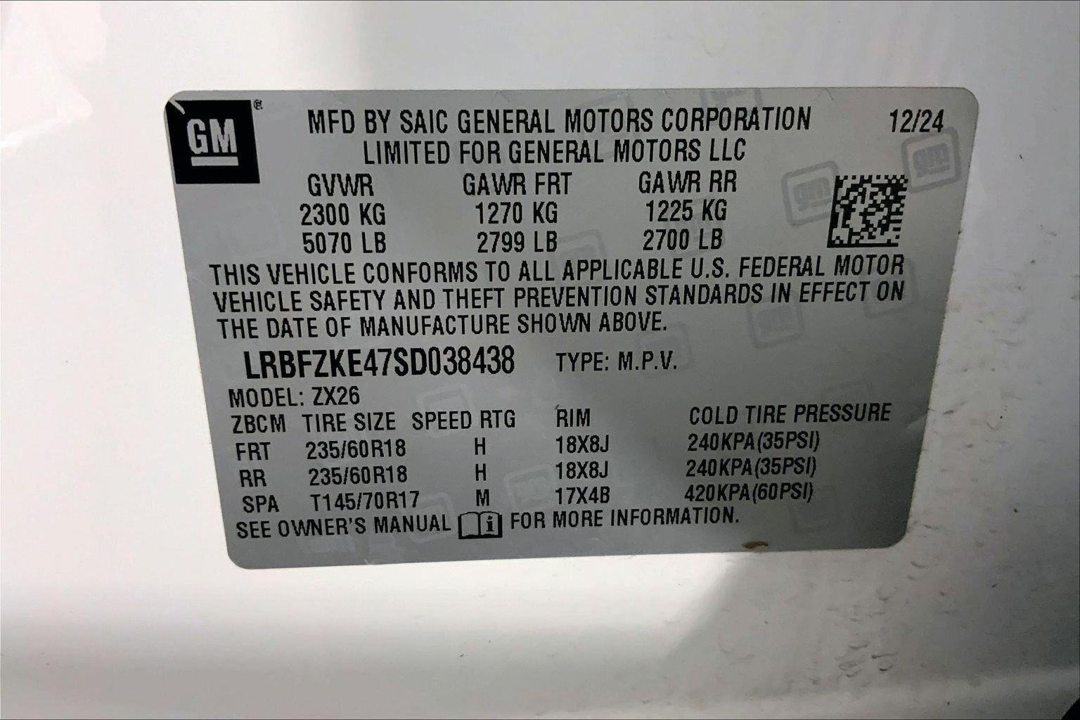 2025 Buick Envision Preferred