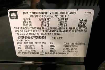 2024 Buick Envision Preferred