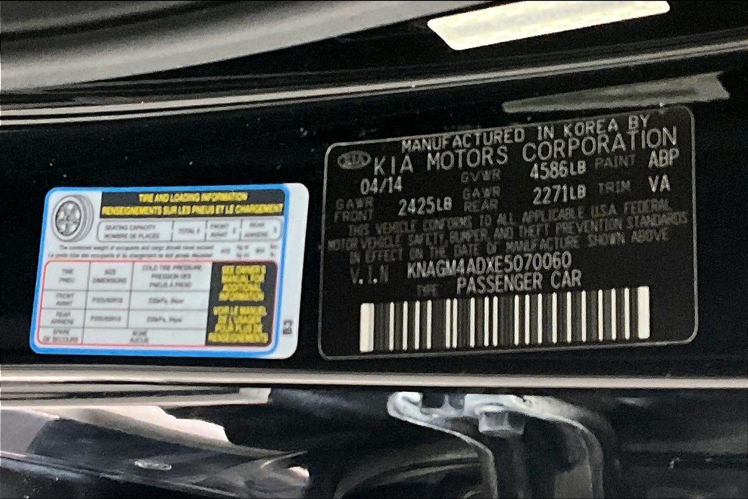 2014 Kia Optima Hybrid LX