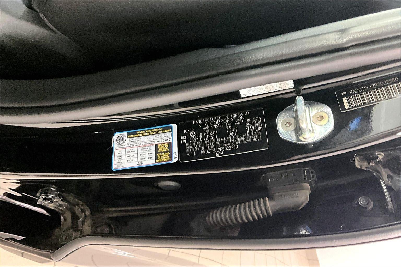 2023 Kia Niro EV Wave